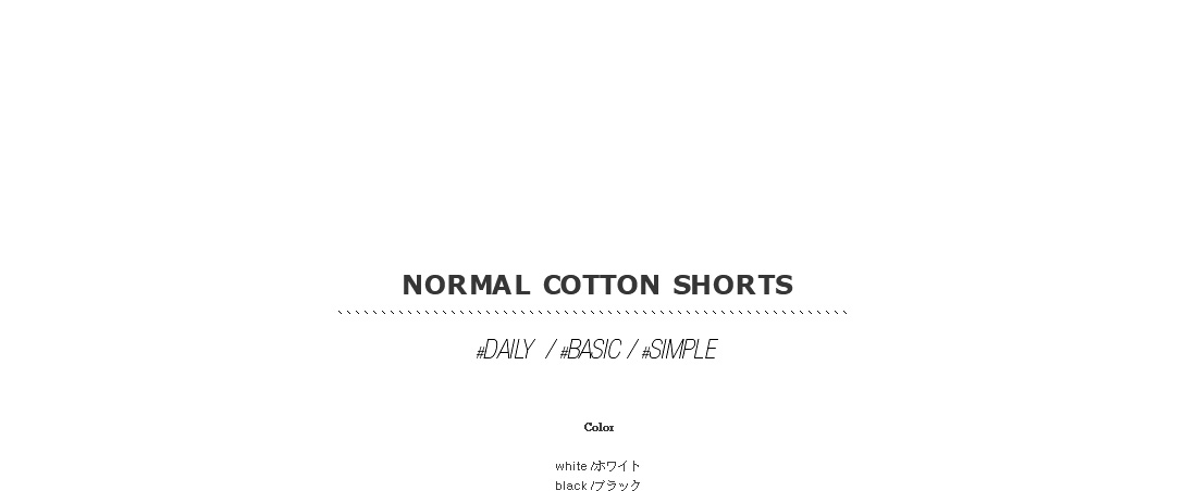 normal cotton shorts|
