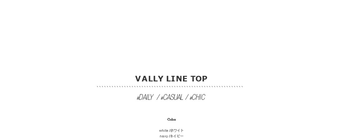 vally line top|