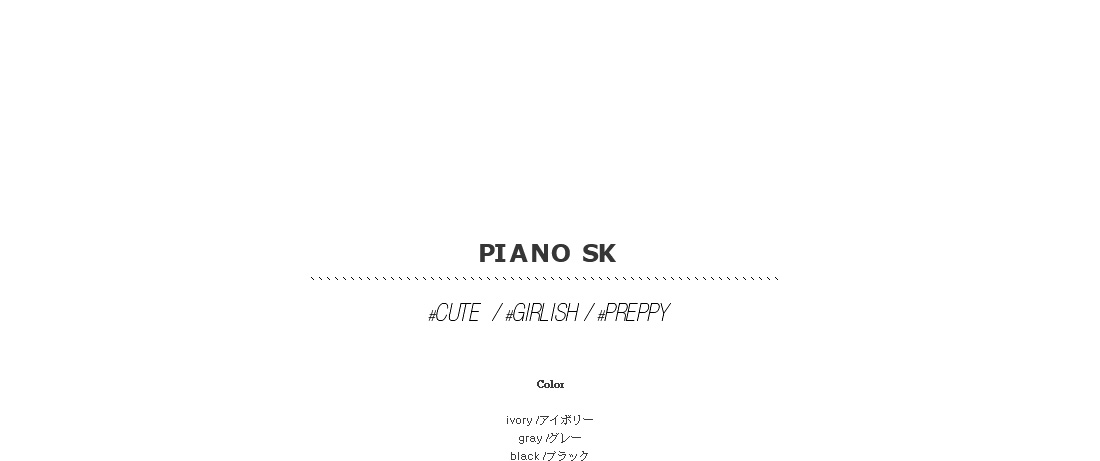 piano sk|