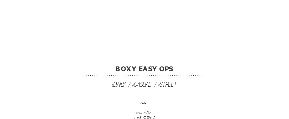 boxy easy ops|