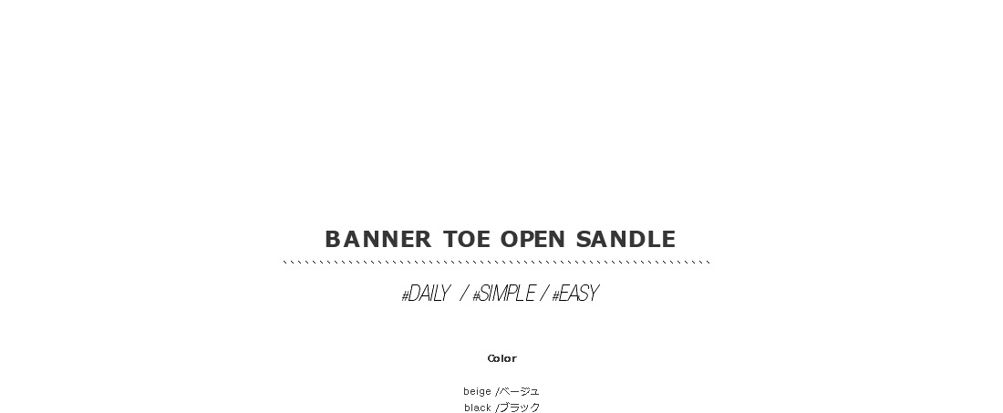 banner toe open sandle|