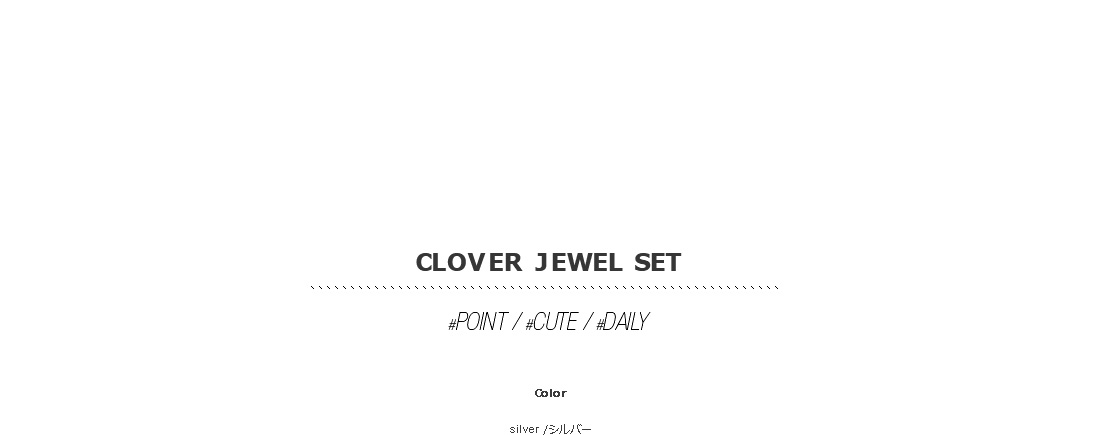clover jewel set|