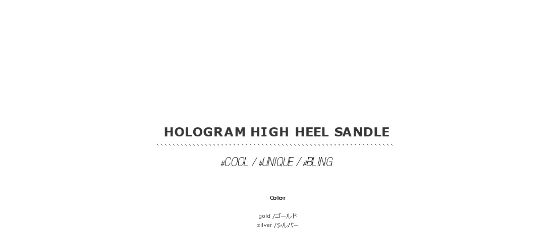 hologram high heel sandle|