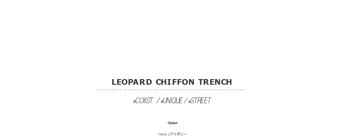 leopard chiffon trench|