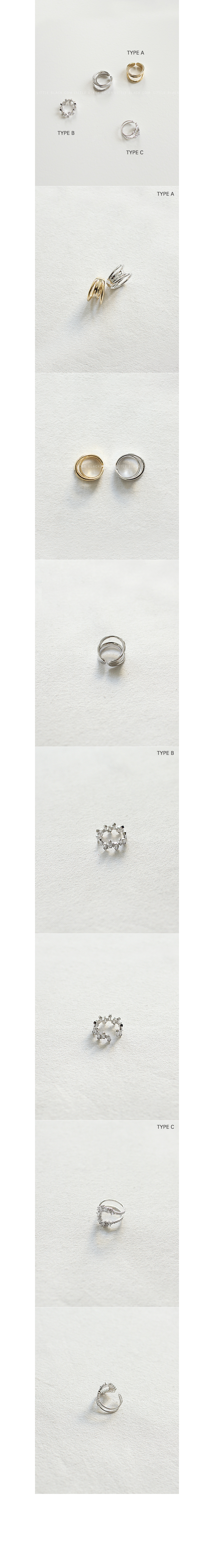 Silver And Gold Tone Rings|