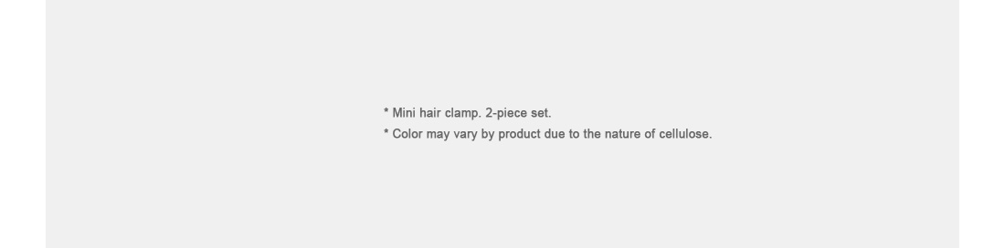 2-Piece Cellulose Hair Clamp Set|