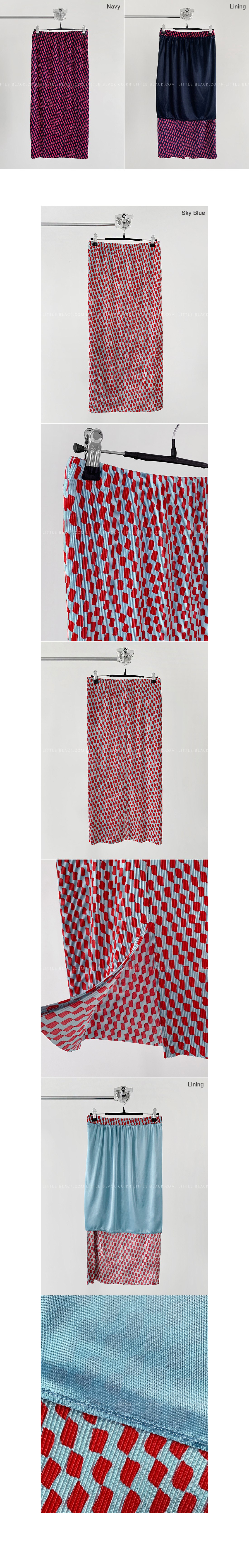 Abstract Print Stretch Skirt|