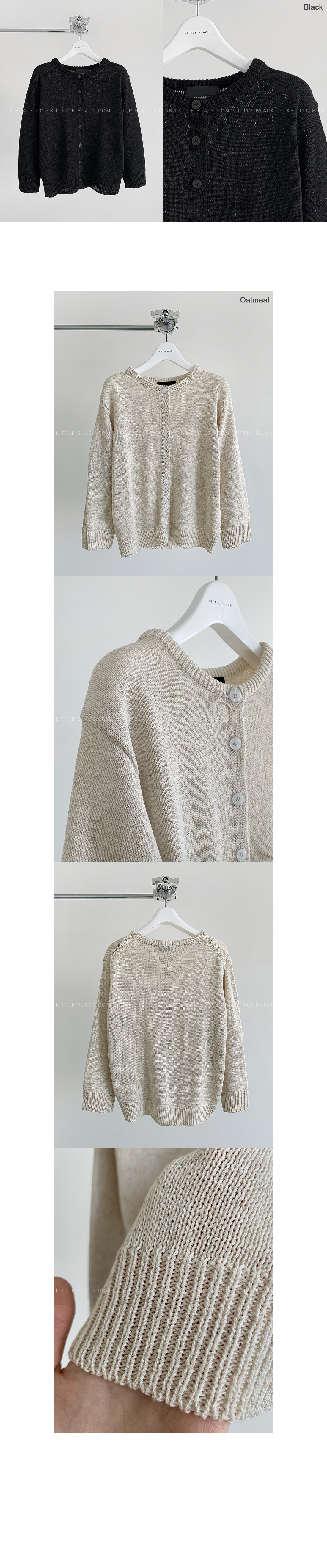 Ribbed Round Neck Linen Blend Knit Cardigan|