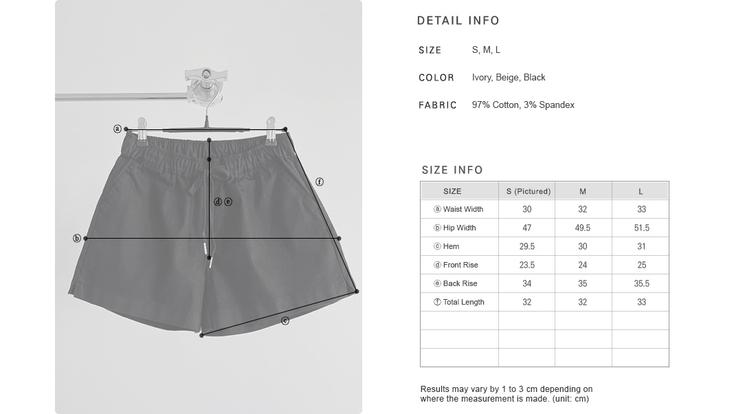 Basic Drawstring Shorts|