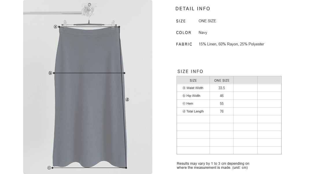 Solid Tone Midi Knit Skirt|