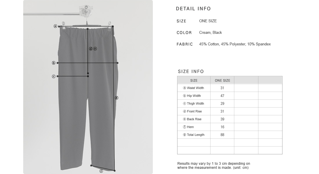 Side Pocket Elasticated Waist Pants|