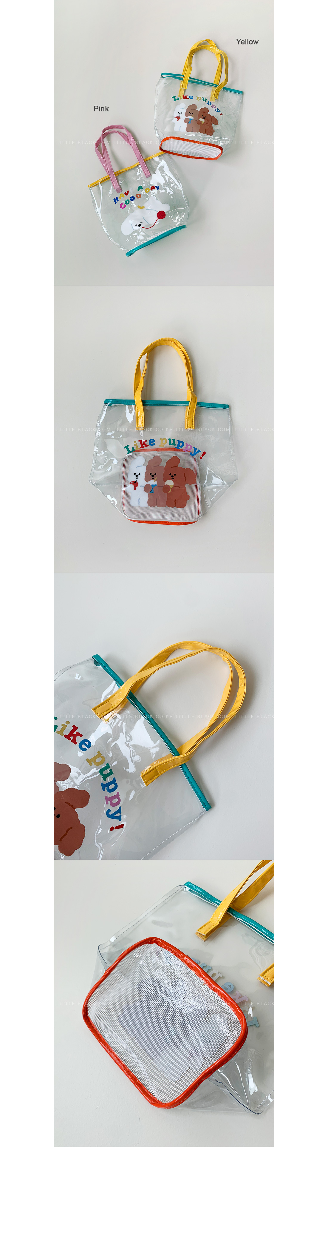 Colorful Graphic Print Clear PVC Bag|