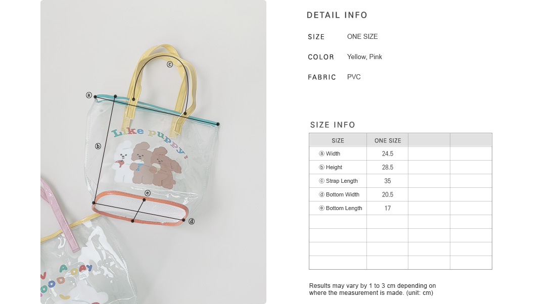 Colorful Graphic Print Clear PVC Bag|